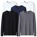 ロングスリーブ Tシャツ ロンT 長袖 3枚組 肉厚生地 無地 メンズ tシャツ 長袖 吸汗速乾 インナー 肌着 カジュアル 秋 冬 春 服