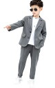 卒業式 入学式 スーツ 男の子 ジュニア 小学生 セットアップ フォーマル 長袖 卒園式 子供服 入学式 スーツ ジャケット ロングパンツ 子供服 発表会 結婚...
