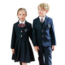 卒業式スーツ 子供服 女の子 男の子 スーツ 卒業式 入学式 入園式 小学生 学生服 ワンピース フォーマルスカート スクール服 卒園式 フォーマル 子供服 キ...