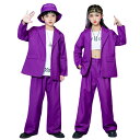 キッズ ダンス衣装 スーツ セットアップ ゆったり 無地 長袖 女の子 男の子 ジャズダンス ヒップホップ ポッピング ロッキング 団体服 発表会 演出服 応援...