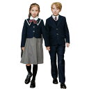 フォーマル 子供服 卒業式 スーツ 入学式 小学生 イギリス風スーツ 女の子 男の子 スーツ ワンピース フォーマルト卒園式 子供服 キッズ 七五三 お受験 結婚式 発表会