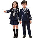 入学式 子供服 キッズ スーツ 女の子 男の子 5点セット 卒業式 スーツ 女の子 小学生 子供服 フォーマル 90 100 120 130 140 150cm...