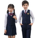 卒業式 スーツ 入学式 学生服 上下セット キッズ 女の子 男の子 スクール服 スクールブレザー フォーマル 受験 小学校 中学生 通園 通学 発表会 100 ...