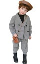 スーツ キッズ 男の子 フォーマルスーツ キッズ フォーマル 子供 大きいサイズ 2点セット 上下セット ジュニア 子供服 七五三 発表会 長袖 結婚式 入学式 卒業式 かわいい カジュアル (カーキ,140)