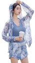 フィットネス水着 セパレート ラッシュガード タンクトップ パンツ 3点セット 大きいサイズ レディース L LL 3L 4L 5L 6L ブルー スイムウェア...