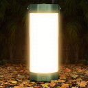 LEDランタン 充電式キャンプランタン IP68レベル防水 5段階明るさ 3つの色温度&SOSモード 最大1200LM 80時間点灯時間 106LED 小型キャンプライト 落下防止 アウトドアライト 登山 停電 台風 ハイキング 非常灯 防災 夜釣り (グレイ) (グリーン)