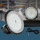スポットライト LED高天井灯 天井照明 200W 40000LM 高輝度 IP65 防塵 防水 防雨 屋内屋外兼用 看板照明 LED投光器 LED高天井照明 ...