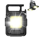 小型 LED作業灯 LEDライト ミニledライト Type-C充電式 4つ点灯モード 無段階調光 超高輝度 緊急照明用 栓抜き 強力磁石付き カメラ用穴 ハン...