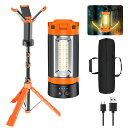 投光器 充電式 led 作業灯 200W 屋外 ワークライト 防水IP66 スタンド付き投光器 3色切替 高さ調節88-200cm 作業ライト 便携式 磁気設計...