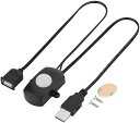 人感センサースイッチ USB式 モーションセンサー 検出器PIR人感コンセント LEDストリップ自動スイッチ 赤外線センサー 120度の検出範囲 自動照明廊下 バスルーム 地下室 倉庫 ガレージに適用(黒い)