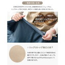 タンスのゲンコット ワイド ロング アウトドアベッド アウトドアコット 折りたたみ キャンプ レジャー 簡易ベッド 200 × 70 軽量 コンパクト キャンプ用ベッド(3)