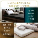 三つ折りマットレス ダブル単品 厚さ10cm 敷き布団 ベッド マット 高反発 体圧分散 抗菌防臭 折りたたみ収納 高通気メッシュ(3)