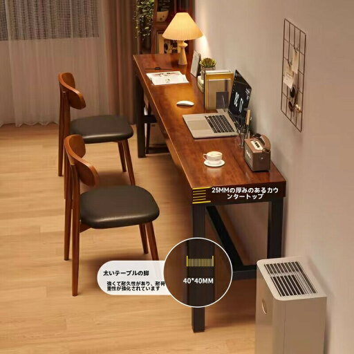 机家庭用女性用寝室長い机簡易賃貸家壁にもたれた長い机仕事台ベランダ狭いパソコン机 机家庭用女性用寝室長い机簡易賃貸家壁にもたれた長い机仕事台ベランダ狭いパソコン机