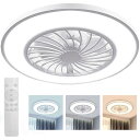 調光調色 サーキュレーター付きシーリングライト led リモコン付き 薄型 省エネ タイマー シーリングファン DCモーター 静音 メーカー