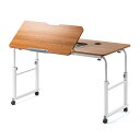 サンワダイレクト パソコンデスク 高さ56~85cm 脚の幅120~196cm 角度調整 【組立簡単】キャスター付き 天板幅120×奥行60cm モニターアーム取付対応 ベッドテーブル 木目(3)