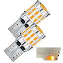 LEDバルブ 30LED 無極性 12V 24V 兼用 バイクからトラックまで 明るい ポジション ナンバー灯 室内灯 ウインカー キャンセラー内蔵 2個セット...
