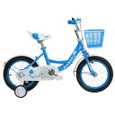 子供用自転車 補助輪付き 18インチ 全3サイズ 泥除け付き 滑り止めハンドル付き 95%完成度 小学生 男の子 女の子 可愛い カゴ ベル付き バランス感覚養成 安全 丈夫 誕生日 プレゼント ガール ボーイズ(3)