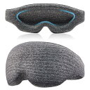 アイマスク 睡眠用 3D立体型 遮光率99.99% 安眠 快眠 グッズ 圧迫感なし 柔らかい 軽量 通気性 目隠し 洗濯可能 自由調整可能 旅行/出張/昼寝に最適 男女兼用 (ブラック)