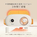 腰サポーター ホットベルト 温熱ベルト 暖房用品 子/宮ホットベルト 可愛い猫ちゃん USB充電式 コードレス 軽量 携帯便利 振動機能付き 敬老の日 ギフト 自宅家庭用 職場用 寒さ対策 (White)