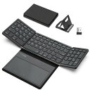 キーボード ワイヤレス 折り畳み無線両対応 大きいトラックパッドとテンキー付き フルサイズ ブルートゥースまでのデバイス英語配列 アイパッド パソコン タブレット スマホ スタンド付き パンタグラフ レザーカバー付き Type-C充電式 ブラック(2)