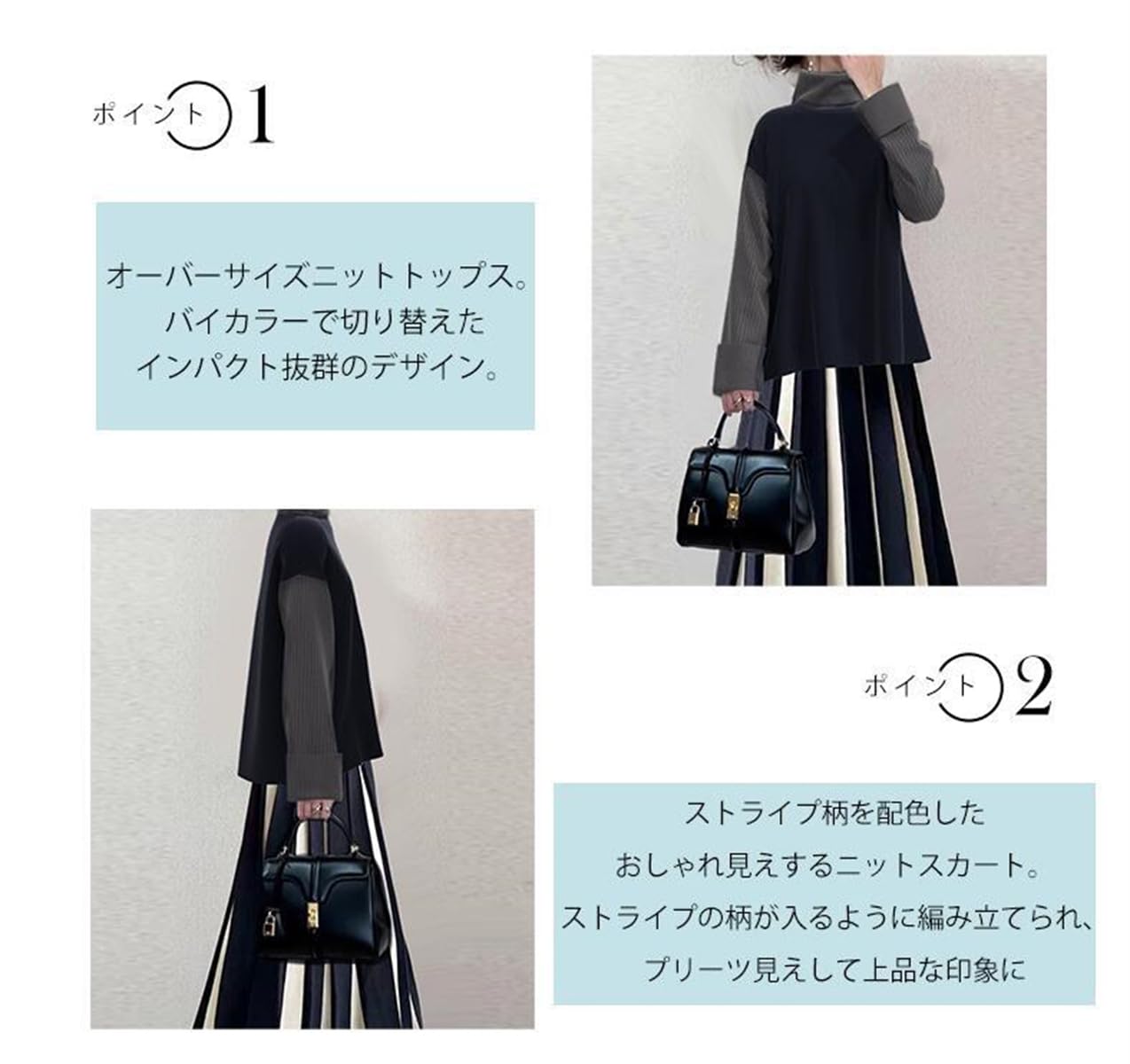 2点セット レディース セーター+ニットスカート 上下セット セットアップ ニットトップス＋ロングスカート プリーツ カチマッンラグ ネック 長袖 冬服 春服 秋服 カジュアル ゆったり お洒落 可愛い 春秋冬