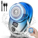シェーバー メンズ 電動メンズシェーバー 電気カミソリ 深剃り 28枚刃 IPX7防水仕様 乾湿両用 電動 髭剃り LEDディスプレイ Type-C充電式シェー...