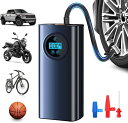 エアコンプレッサー 空気入れ 自転車 電動 スマート バイク 車 用 タイヤ 電動空気入れ コードレス エアーポンプ モバイルコンプレッサー 最大圧力150PS...