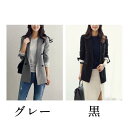 スーツ レディース テーラードジャケットロング丈 長袖 フォーマル オフィス カジュアル エレガント 薄手スリム 春秋アウター
