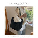 春 夏トートバッグ レディース トート a4 PUレザー ショルダーバッグ 肩掛け 通勤 買い物 バッグ 合皮 高級感 マグネット カバン レトロ 通勤バッグ 軽量
