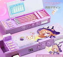 1pc多機能ボックススマートパスワードロックハイテクペンケース自動ダブルレイヤー贈り物の日/誕生日の贈り物/ハロウィン/感謝祭/クリスマスの贈り物/驚く人々の贈り物