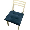 4枚組 クッション シートクッション チェアパッド 43×43cm ブラウン 椅子用 ひも付き 座布団 なめらか感触のフランネル生地 シンプル cast キャスト(3)