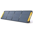 ソーラーパネル 太陽光パネル 折りたたみ ソーラーチャージャーソーラーパネル ポータブル電源に適用 アウトドア キャンプ 車中泊 RV 停電防災グッズ