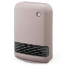 アイリスオーヤマ 大風量 セラミックファンヒーター 暖房器具 電気 足元 小型 温風 省エネ 人感センサー付き