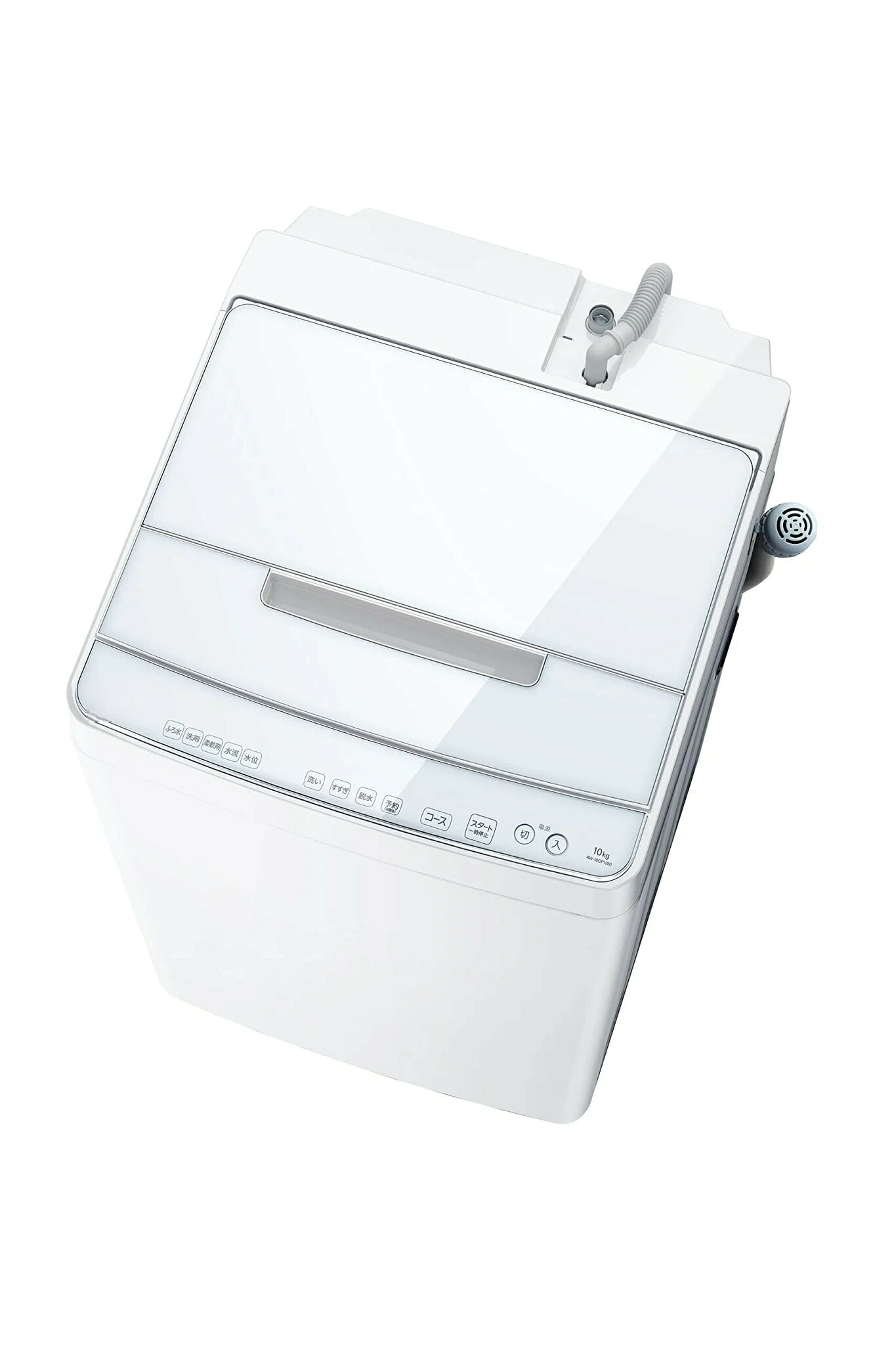 グランホワイト抗菌ウルトラファインバブル洗浄W】 【洗剤自動投入】 年モデル