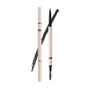アイブロウ ペンシル 超細芯 1.5mm 落ちにく ブラウン系 眉ペンシル ナチュラル眉 就活メイク ブラシ付き (ブラウン)