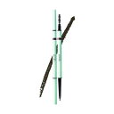 アイブロウ ペンシル 超細芯 1.5mm 落ちにく ブラウン系 眉ペンシル ナチュラル眉 就活メイク ブラシ付き (亜麻色)