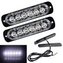 デイライト 車 led 12v 24v 兼用 防塵 耐衝撃 汎用 防水 ホワイト 車検対応 2個セット 6500K 薄型 ホワイト