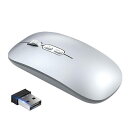 マウス ワイヤレス ゲーミングマウス 無線マウス 2.4GHz 高精度ターゲティング ミュート 充電式 3DPIモード ブルートゥース 高感度 ゲーム マウス Notebook, PC, Laptop など多機種対応 シルバー(2)