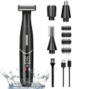 レディースシェーバー vioシェーバー 1台4役 眉毛シェーバー 鼻毛カッター ムダ毛処理 乾湿両用 水洗い可能 電動シェーバー USB充電式 全身適用 顔、脇...