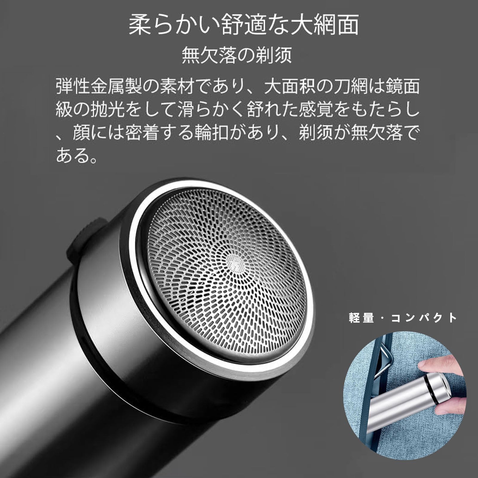 【お一人様1個限り特価】貝印 cosmeup アイシャドーチップ ロング 2本入