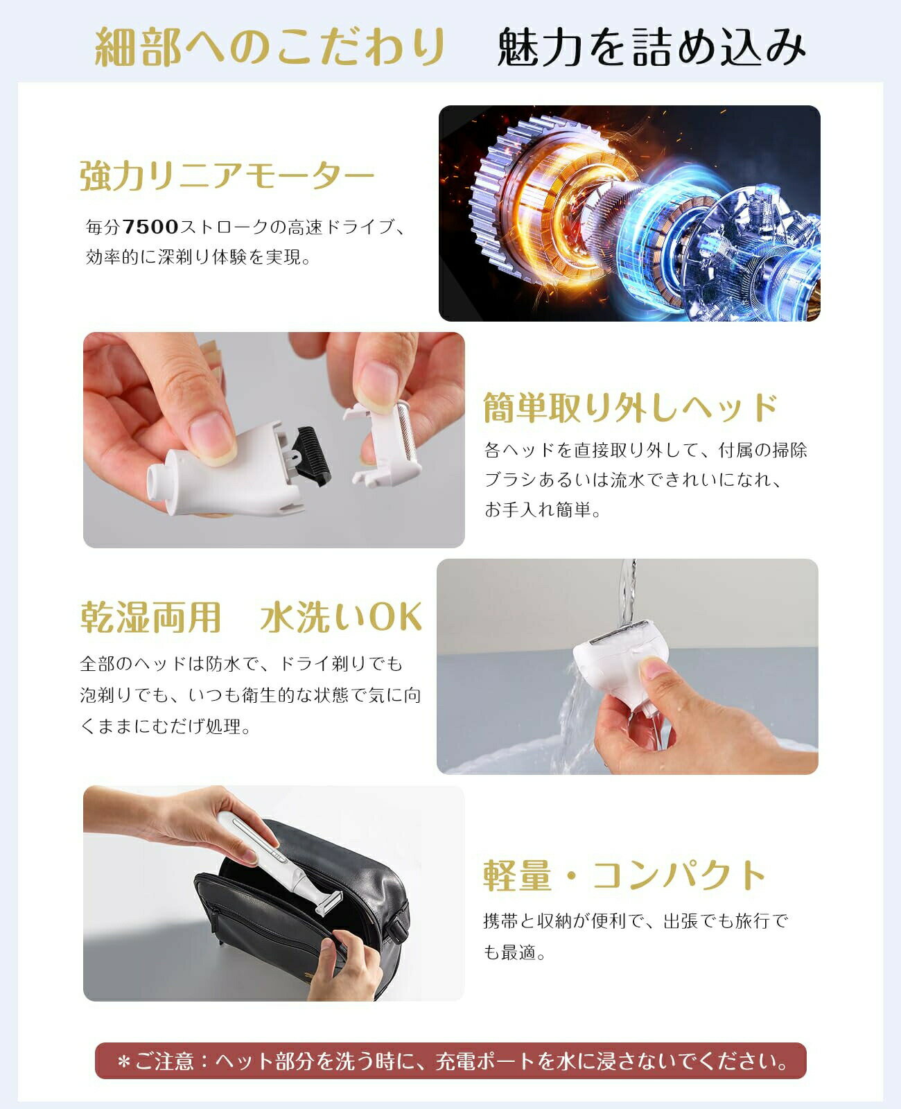 ボディシェーバーシェーバー メンズ レディース むだげ処理 5種長さ調整コーム付き 30°角度調整 ライト付き お風呂剃り可 防水 Type-c充電式 すね毛 眉毛 産毛 顔剃り ビキニライン デリケートゾーン 全身対応 日本語説明書付き プレゼント