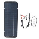 ソーラーパネルキット ソーラーパネル充電器 ソーラーチャージャー 屋外充電器 12V 5W 自動充電 ポータブル