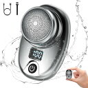 シェーバー 電気シェーバー 電動シェーバー 携帯髭剃り充電式 6枚刃 回転式 水洗い可 防水 乾湿両用 LEDバッテリー表示 軽量 旅行 出張 携帯便利 車内常備 男性への誕生日プレゼント