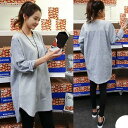 レディース トップス シャツ ロングシャツ tシャツ ロングT ストライプ チュニック 前後アシンメトリー