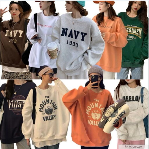 裏起毛トレーナー 新品入荷韓国ファッションゆったりした秋服/トレーナー/スウェット/韓国 パーカー/トップス/ロングTシャツ/冬服可爱原宿BF風男女兼用 裏起毛トレーナー 新品入荷韓国ファッションゆったりした秋服/トレーナー/スウェット/韓国 パーカー/トップス/ロングTシャツ/冬服可爱原宿BF風男女兼用