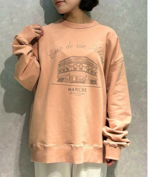 パジャマ 裏毛プルオーバー メンズ