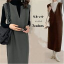 本日の限定商品日韓秋冬新ファッションシンプルでゆったりインナーにVネックロングワンピースラシャ秋服 ロングtシャツ レディース 長袖 ロンT ロングTシャツ