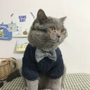 犬用品犬服 犬の服 犬 服 洋服 秋冬 ペット 可愛い 冬 おしゃれ 安い 中型 セール 猫 ドッグウエア タンクトップ 冬用 フリース
