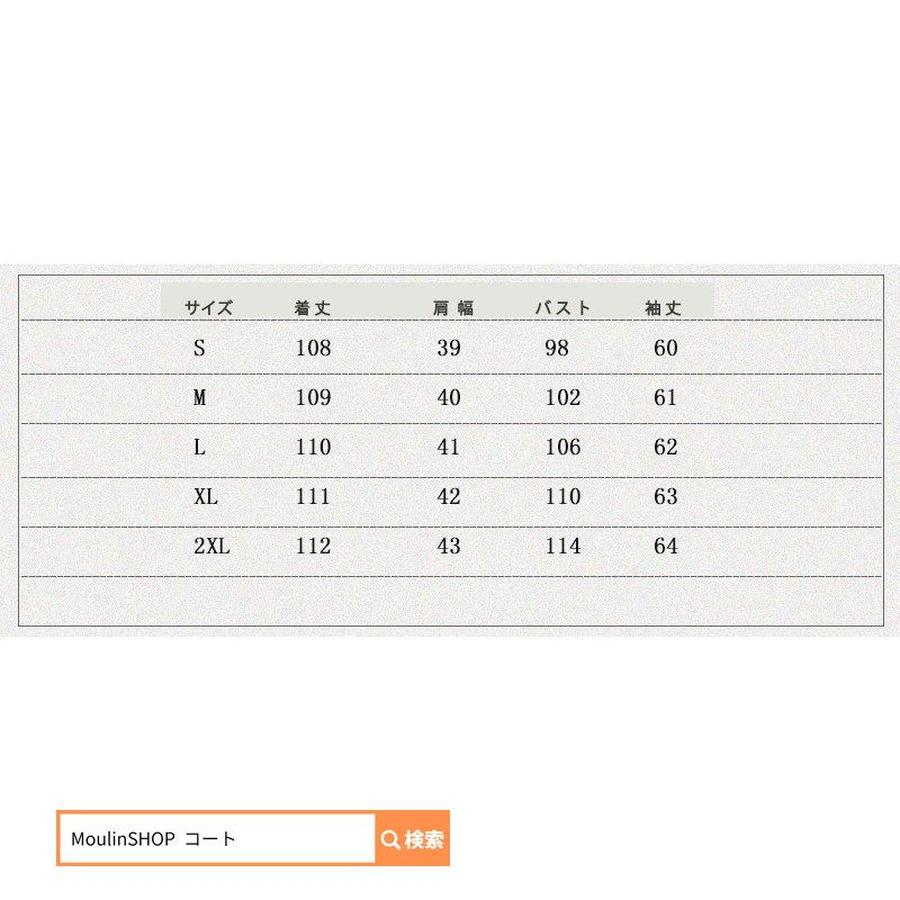 トレンチコート ツイードコート レディース 上品 ロングコート きれいめ 大人 トレンド カジュアル アウター 軽い 暖かい 冬服 秋冬