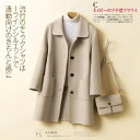 イミテーションウサギ毛保温厚手トップススウェット流行りおしゃれカジュアルフード付き防寒初秋ベースボールジャージ/野球服長袖ベストラシャコート